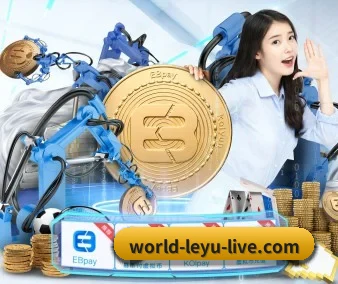 乐鱼体育 APP（Leyu）
