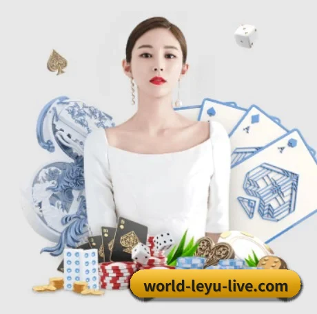 我们在做什么 - 长期内容价值积累（Leyu）